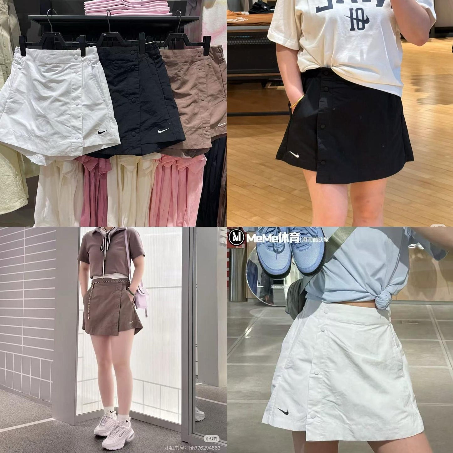 Nike small pants skirt mother and daughter outfit