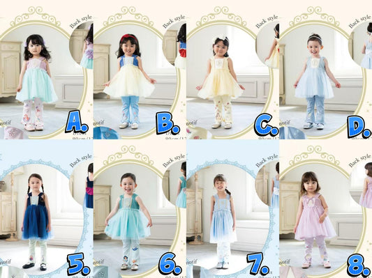 Little Horse Princess Series Dress Size 90-130