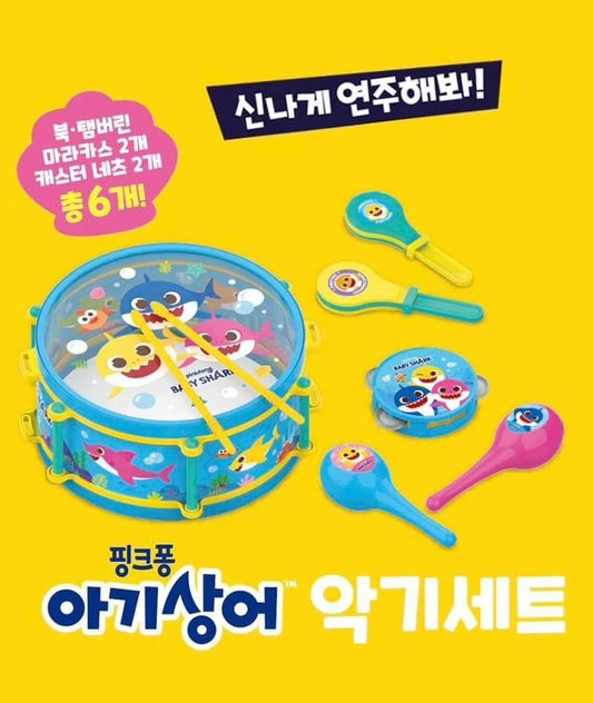Baby Shark Children's Musical Instrument Combination Set