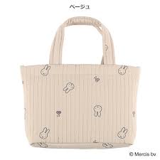 Miffy bag